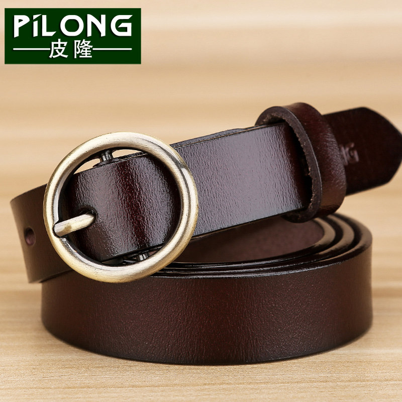 皮隆女士皮带女牛仔裤带百搭真皮裤腰带女时尚简约装饰黑色牛皮