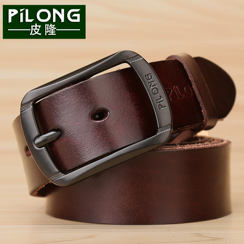 pilong/皮隆男士真皮皮带头层牛皮整张牛皮腰带青年中年纯裤带