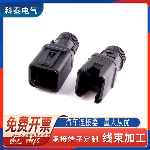 德驰连接器适用波纹管