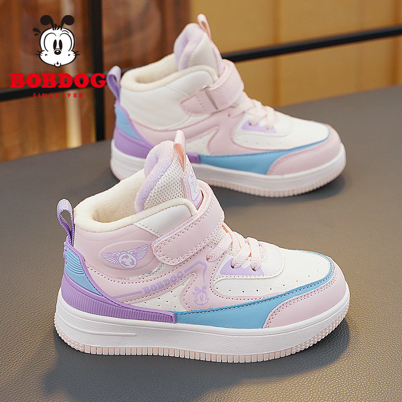 巴布豆儿童棉鞋女童冬季加绒加厚