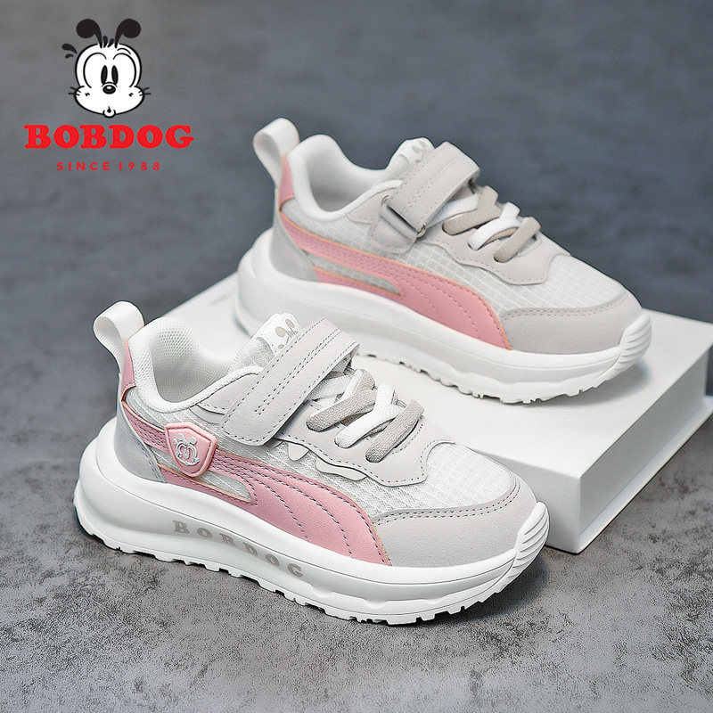 巴布豆儿童运动鞋女童网鞋春秋季双网面透气轻便2024新款跑步鞋子