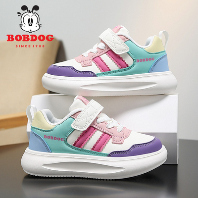 巴布豆童鞋女童鞋子板鞋秋季皮面防水防滑2025新款儿童运动鞋软底