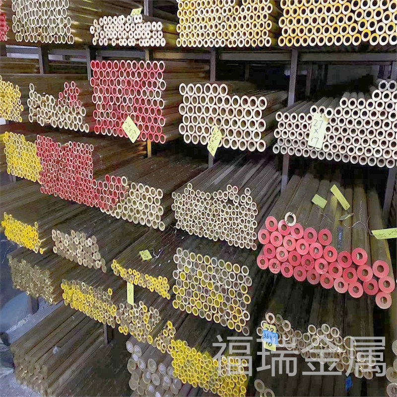 H59空心黄铜管耐磨锡青铜管实心铜棒H62精密管环保黄铜管可零切