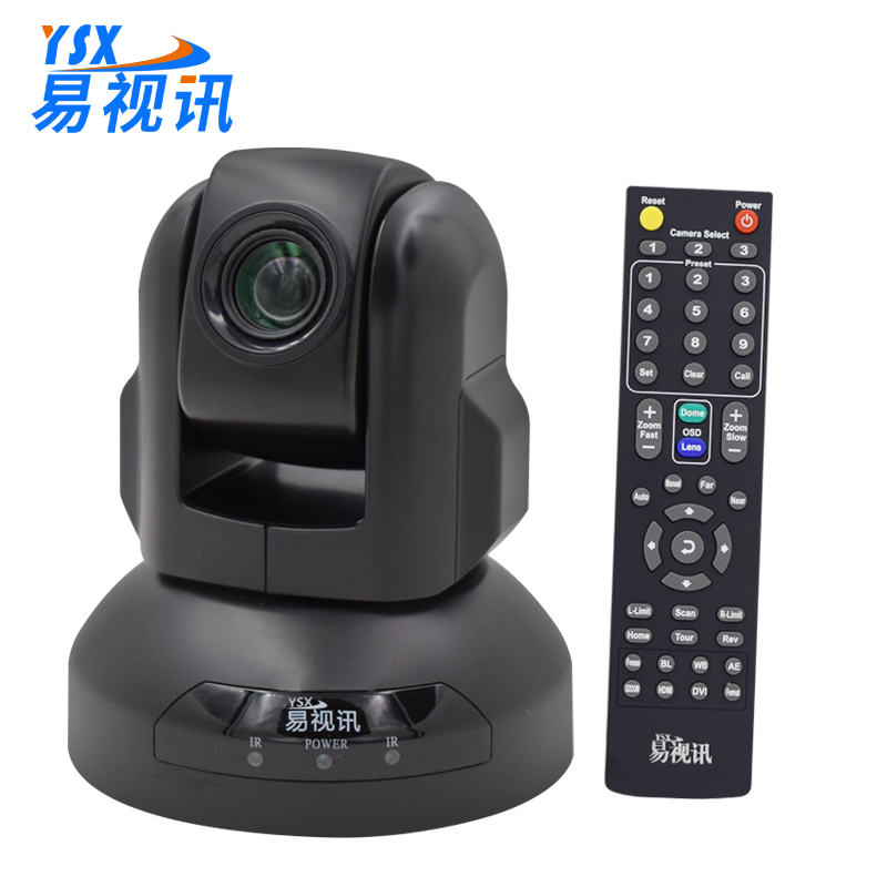 易视讯会议摄像头即插即用