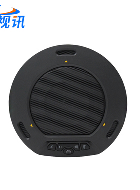 易视讯（YSX） USB视频会议全向麦克风/降噪消回音系统设备 YSX-NT900/NT900S/NT902S