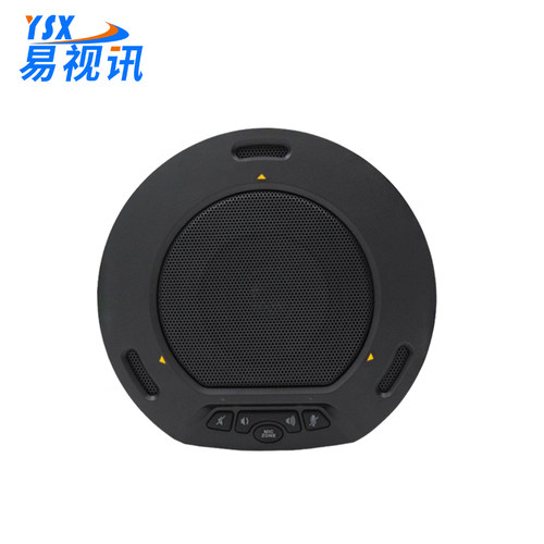 易视讯（YSX） USB视频会议全向麦克风/降噪消回音系统设备 YSX-NT900/NT900S/NT902S