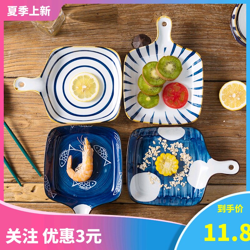 Makaron Japanese ceramic ins creative dish with handle