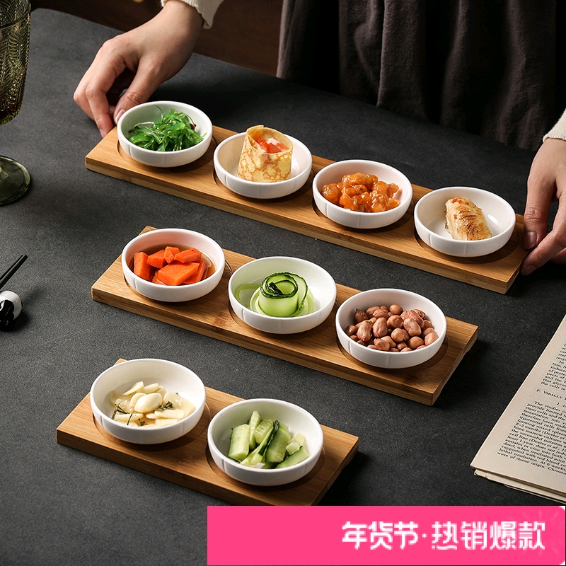 迈卡伦 日式小吃零食碟餐厅小菜碟子酱油碟饭馆小料碟蘸料碟套装