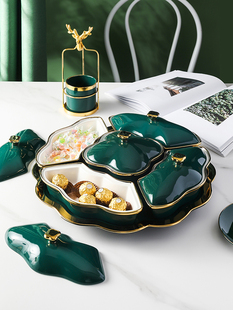 清仓降价 可旋转陶瓷分格带盖欧式零食收纳盒糖果盒轻奢干果盘