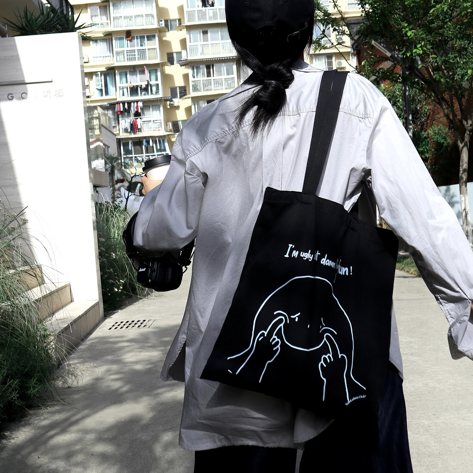 Talktokey(TTO) 丑但有趣 通勤百搭纯棉单肩黑色帆布包袋男女,箱包皮具/热销女包/男包,时尚帆布包,淘宝优惠券,粉丝福利购,淘宝优惠卷