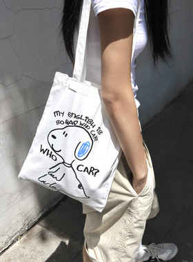 Talktokey(TTO) 卡通史努比 通勤百搭纯棉单肩白色帆布包袋男女