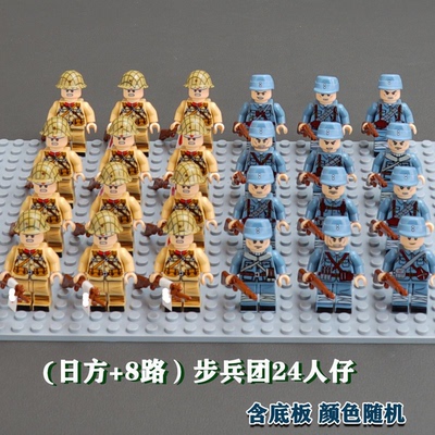 适用于乐高二战军事积木八路军人仔武器装甲车儿童拼装男孩玩具