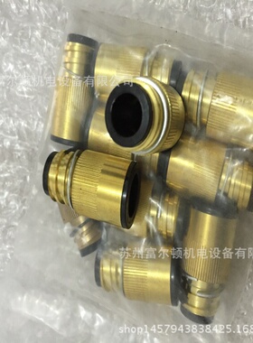 OTC焊接机器人配件、绝缘套L10603D00/U608T00、维修、保养、培训