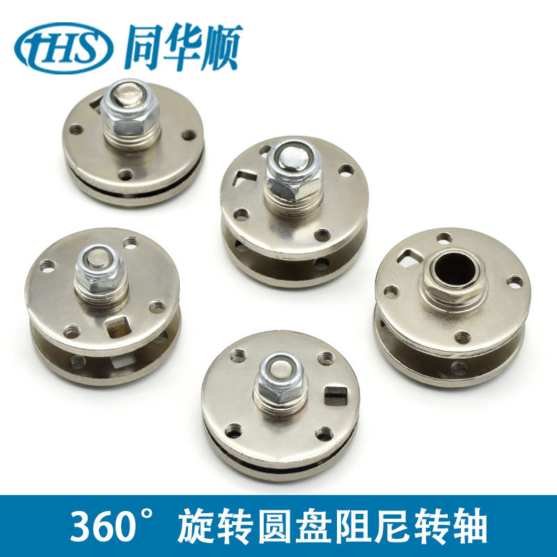 旋转阻尼器生产厂家_旋转阻尼器工作原理 旋转阻尼器生产厂家_旋转阻尼器工作原理 旋转阻尼器生产厂家_旋转阻尼器工作原理(旋转阻尼器的原理和作用) 磁力资讯