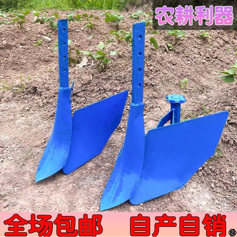 微耕机可调开沟犁新款梨沟果园大棚开沟神器施肥翻土搂沟器农用图片
