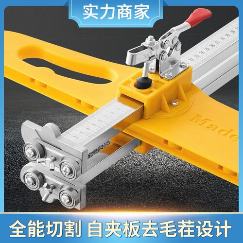 德国进口石膏板切割神器精准切割折叠手工木工专业工具不锈钢裁板
