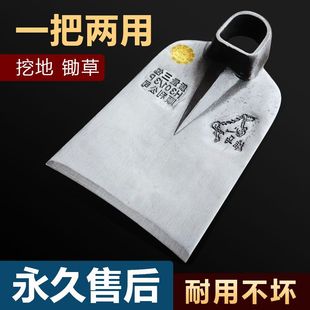 德国进口锄头锄草挖地锻打农用翻硬土开荒高锰钢木柄两用锄头