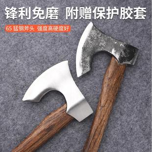 尼曼斧可砍粗钢筋砍牛骨劈柴锋利耐用露营便携轨道钢斧头户外