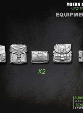 YuFan Model与帆原创1/35装备c 树脂兵人背包配件 YFWW-1877