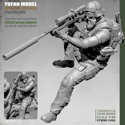 YUFan Model与帆原创1/35 US 狙击手 树脂兵人 YFWW-1990