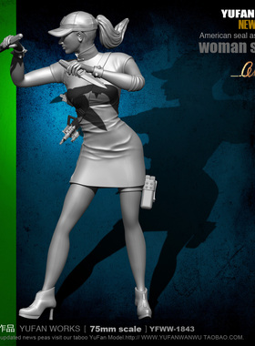 YuFAN Model原创75mm 双刀旗袍美女刺客 树脂兵人YFWW-1843