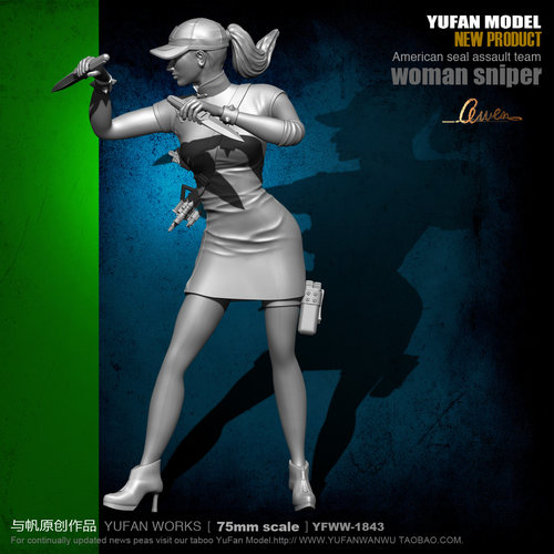 YuFAN Model原创75mm 双刀旗袍美女刺客 树脂兵人YFWW-1843