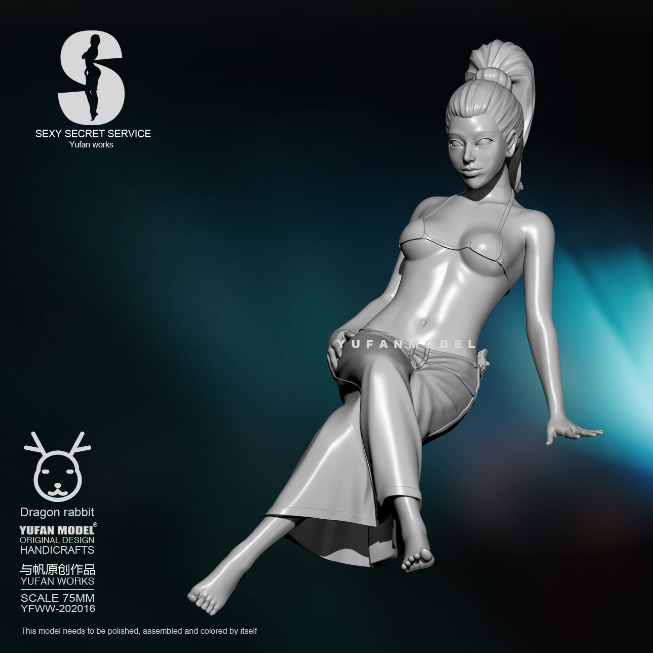 75mm yufan原创 性感特工队14杰西卡 树脂兵人 yfww-2060