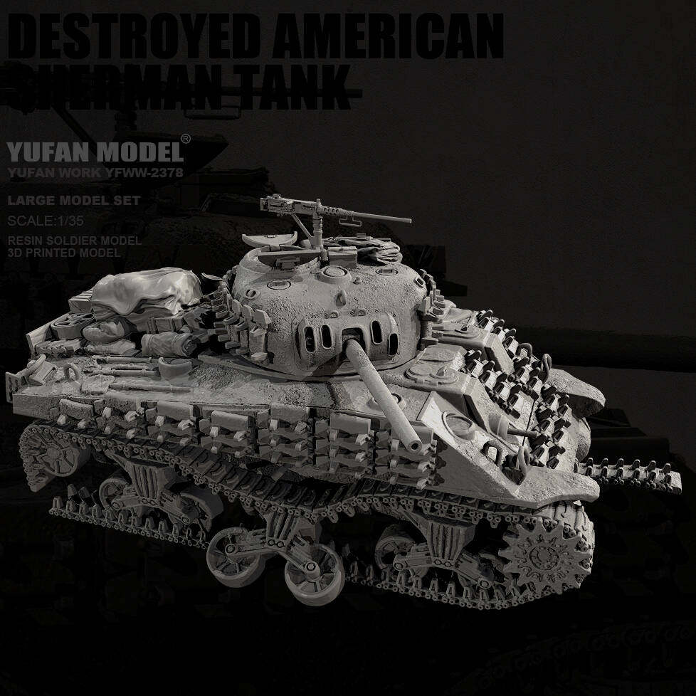 YUFAN原创 1/35 战损的谢尔曼坦克 树脂模型 白模 YFWW-2378/3D