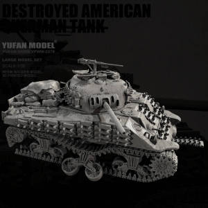YUFAN原创 1/35  战损的谢尔曼坦克 树脂模型 白模 YFWW-2378/3D