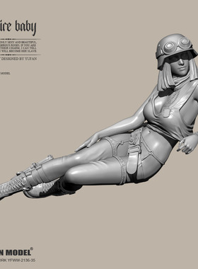 1/35 YUFAN原创 帝国摩托宝贝  树脂手办 兵人白模 YFWW-2136-35