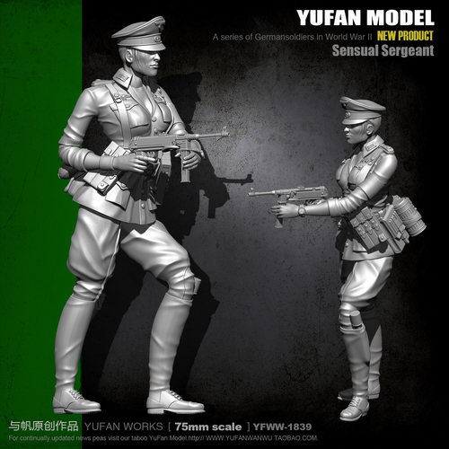 YUFAN Model原创1/24女冲锋枪手 树脂兵人YFWW-1839