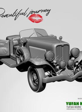 YUFAN 原创 1/35汽车模型《美丽的旅途》拼装白模YFWW-2193