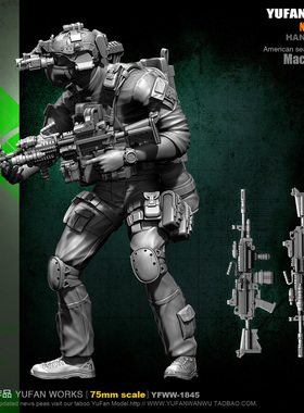 YUFAN Model原创 75mm美军机枪兵 树脂兵人(双头) YFWW-1845