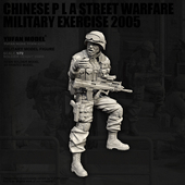 YFWW 72树脂兵人 2372 PLA三号兵人 YUFAN原创