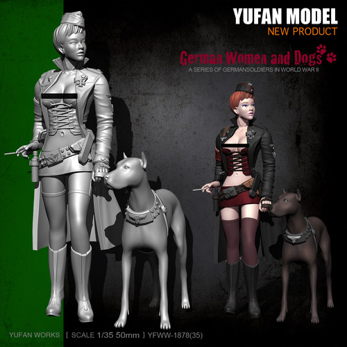 YUFAN MODEL 与帆原创75mm 性感女兵和狗狗  树脂兵人 YFWW-1878