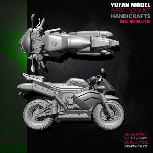 YuFan Model与帆原创1/35电单摩托车 树脂兵人 YFWW-1873
