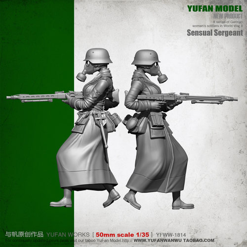 YUFAN Model 原创  1/35美女机枪手 树脂兵人 YFWW35-1814