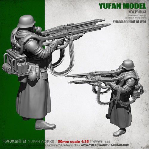 YUFAN Model 原创  1/35二战兵人超级双枪将树脂模型 YFWW35-1815