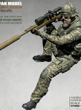 YUFan Model与帆原创1/35 US 狙击手 树脂兵人 YFWW-1990