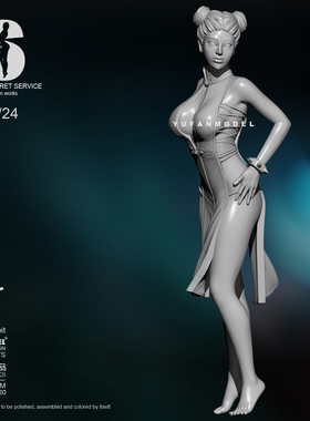 75MM YuFan原创 性感特工队13小丽 树脂兵人白模 YFWW-201910