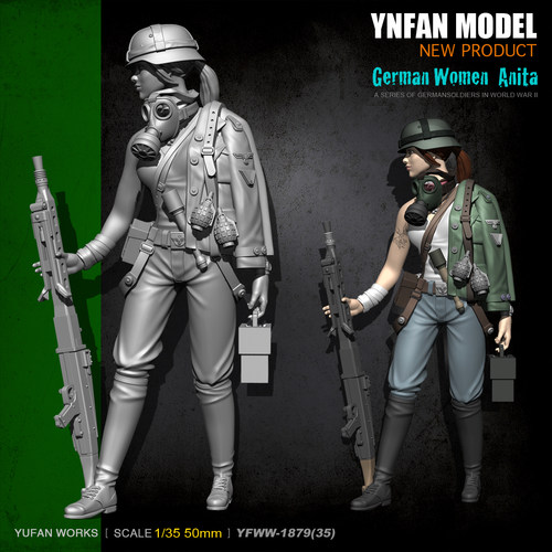 YuFan Model与帆原创1/35二战女机枪手 树脂兵人 YFWW35-1879