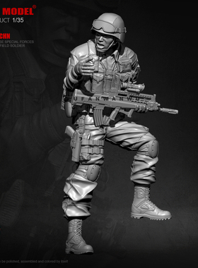 1/35 YUFAN原创 PLA作战小组组长兵人  树脂兵人白模 YFWW-2091