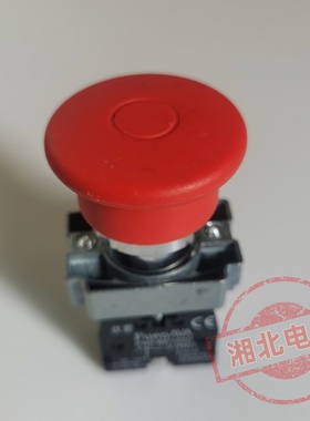XB2推拉急停 XB2-BT42C红色急停推拉自锁按钮 XB2-BT42C 伏恩电器