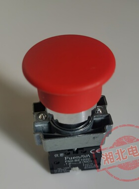 XB2蘑菇头 XB2-BC42C 红色复位按钮开关 XB2-BC45C 伏恩电器