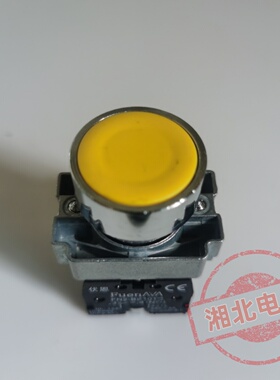 XB2按钮开关 XB2-BA51C 黄色复位按钮开关 XB2-BA55C 伏恩电器