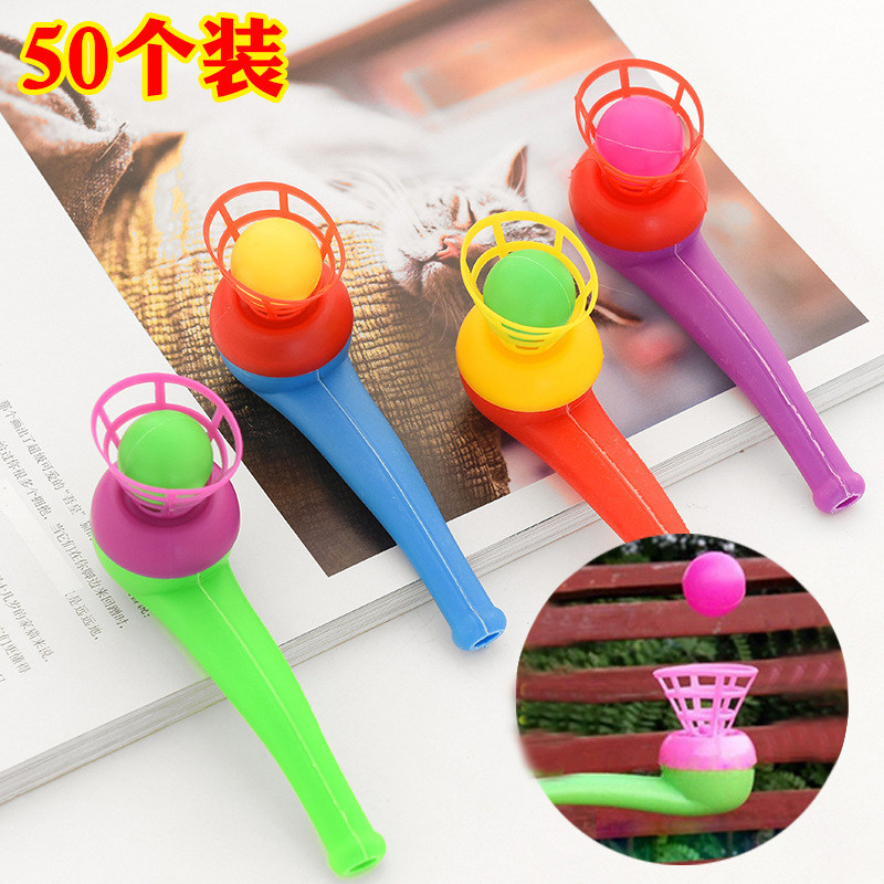 悬浮吹球80后怀旧玩具