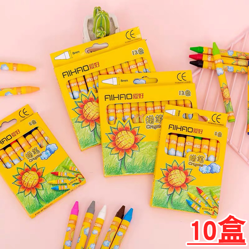 幼儿园儿童小礼品奖励