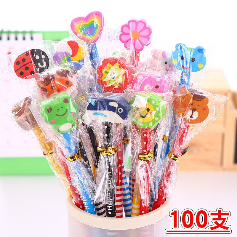 小学生幼儿园文具奖品奖励礼物