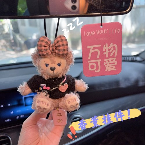 车内香薰高级感女雪莉玫汽车挂件