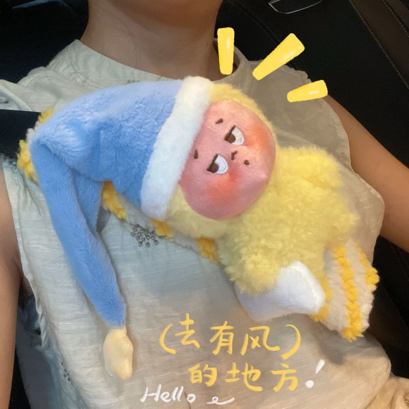 可爱星星人护肩装饰套新车礼物